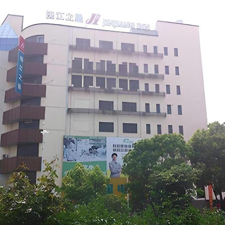 锦江之星张家港杨舍西街步行街酒店 外观 照片
