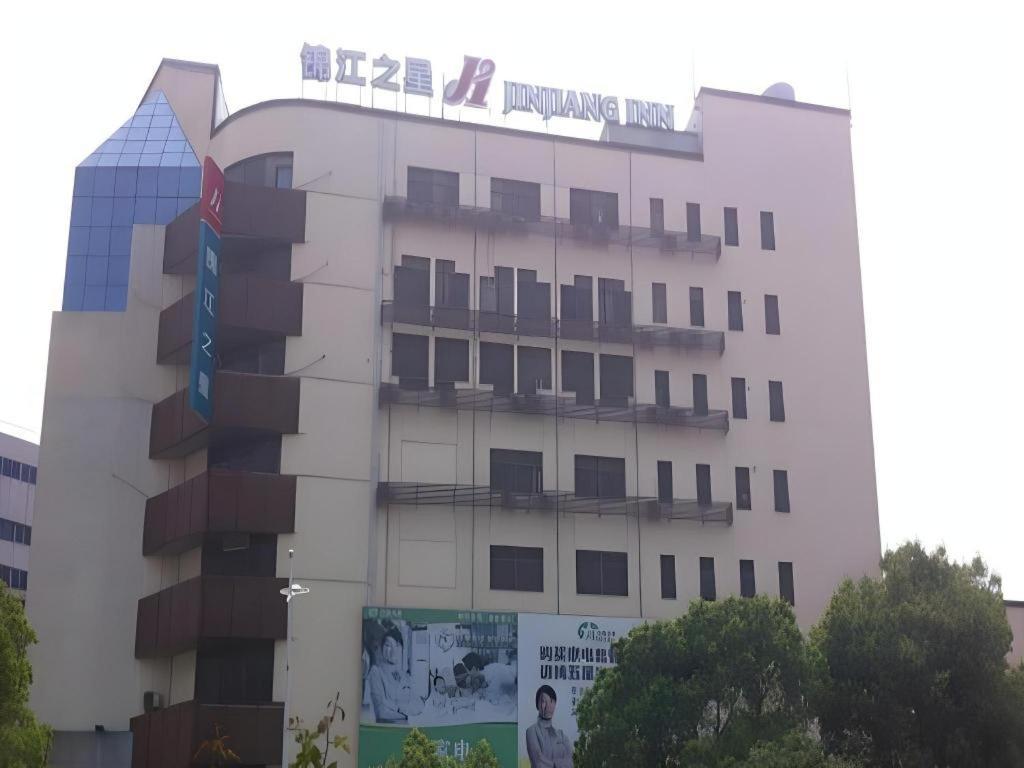 锦江之星张家港杨舍西街步行街酒店 外观 照片