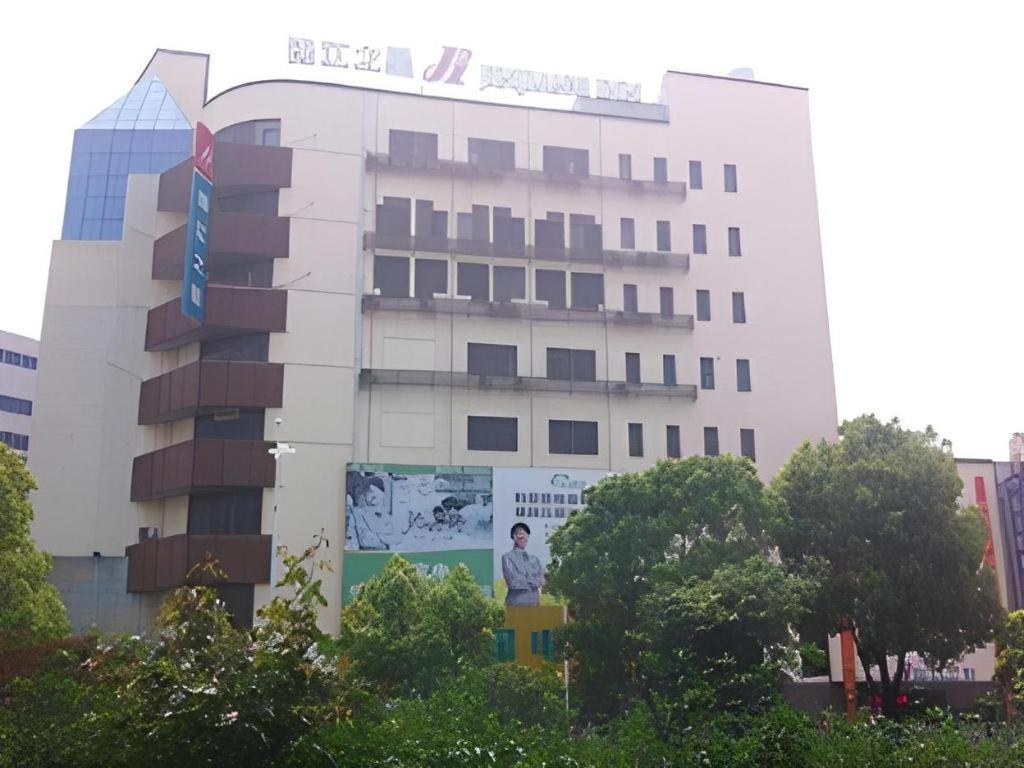 锦江之星张家港杨舍西街步行街酒店 外观 照片